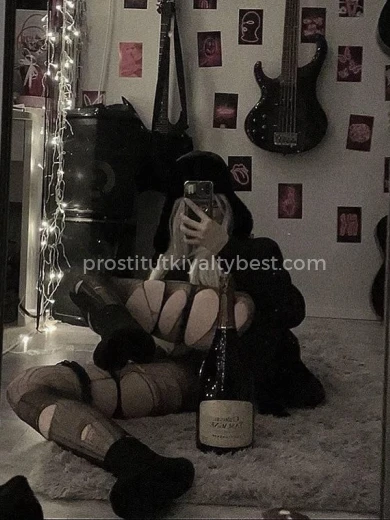 Проститутка Арина - Фото 8 №172248